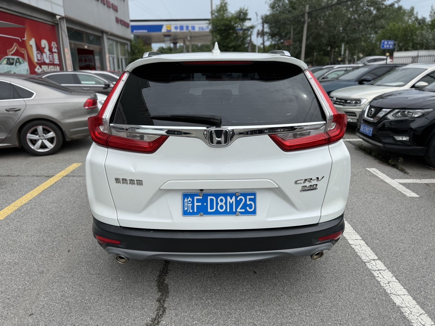Honda CR-V 2019 car image #5