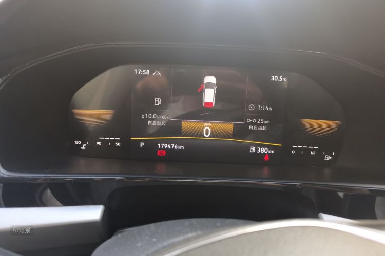 Volkswagen Lavida 2021 car image #13
