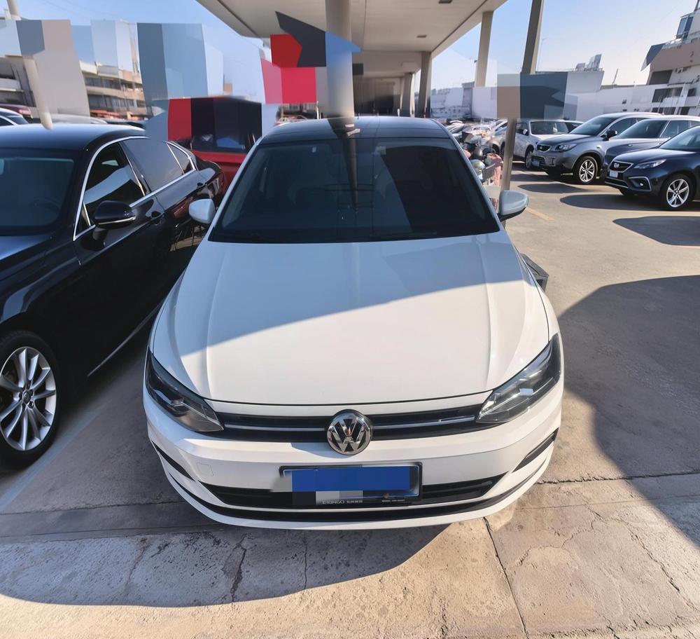 Volkswagen Polo 2020 #2 Volkswagen Polo 2020 car image #2