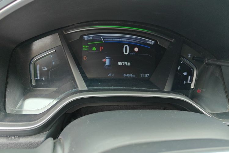 Honda CR-V 2020 #14 Honda CR-V 2020 car image #14