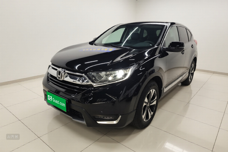 Honda CR-V 2020 #2 Honda CR-V 2020 car image #2