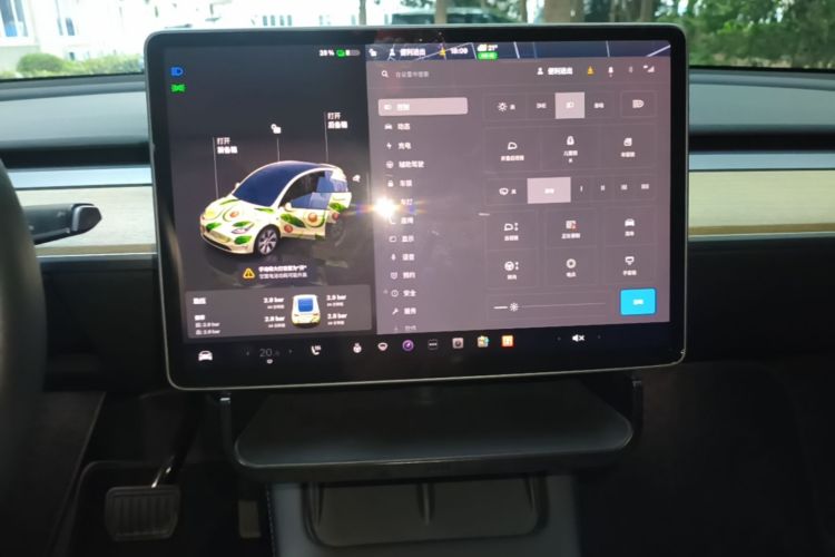 Tesla Model Y 2023 #13 Tesla Model Y 2023 car image #13