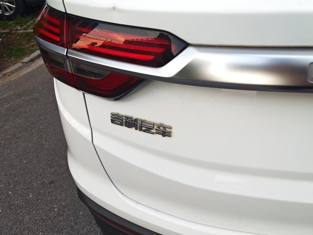 GEELY Coolray 2019 #11 GEELY Coolray 2019 car image #11