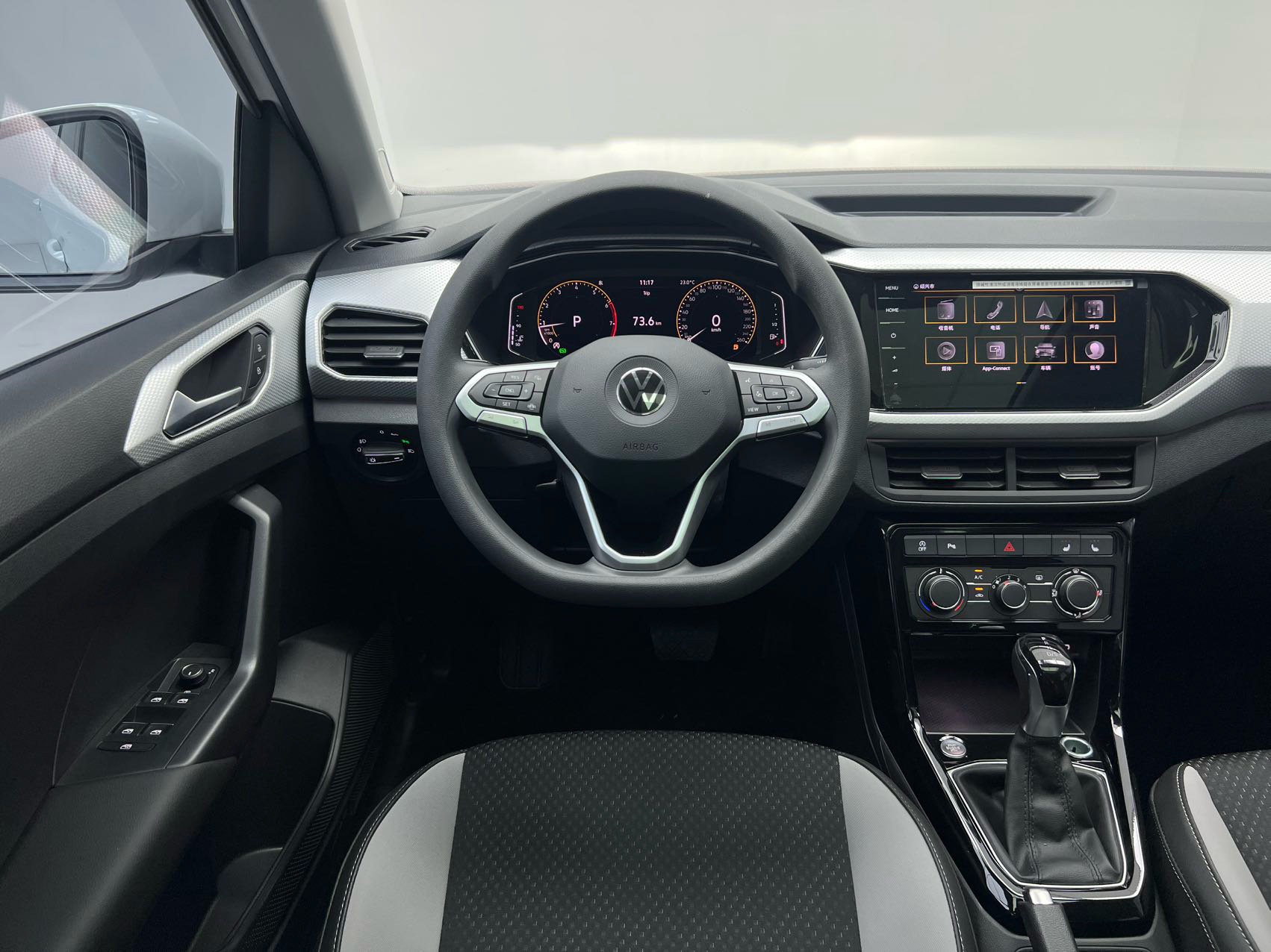 Volkswagen Tacqua 2022 imagem de carro #14