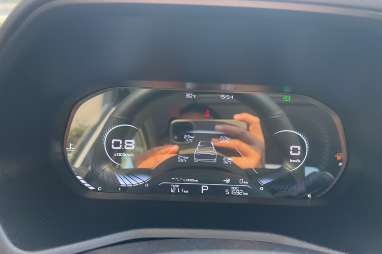 GEELY Emgrand 2022 car image #14