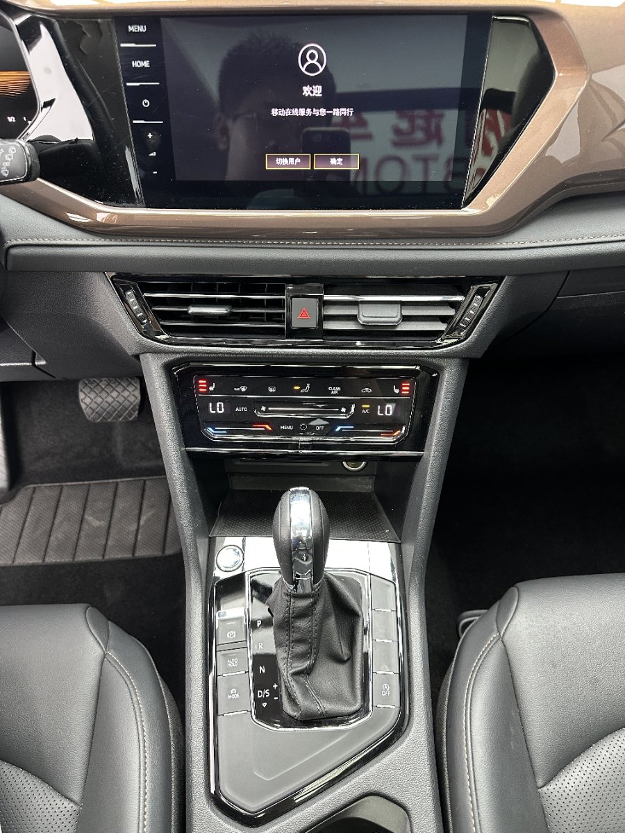 Volkswagen Tharu 2022 car image #15