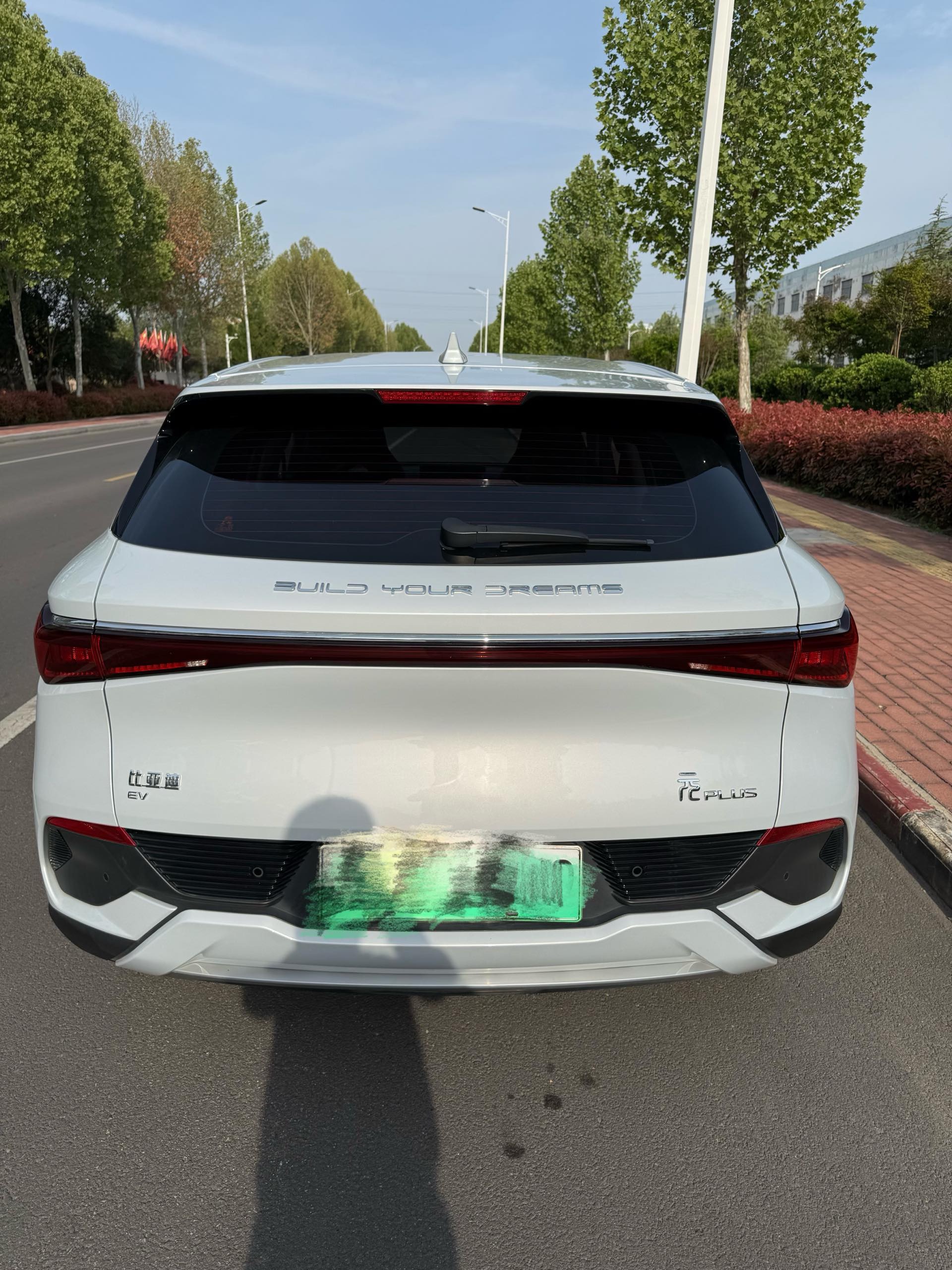 比亚迪 元PLUS 2022 汽车图片 #4