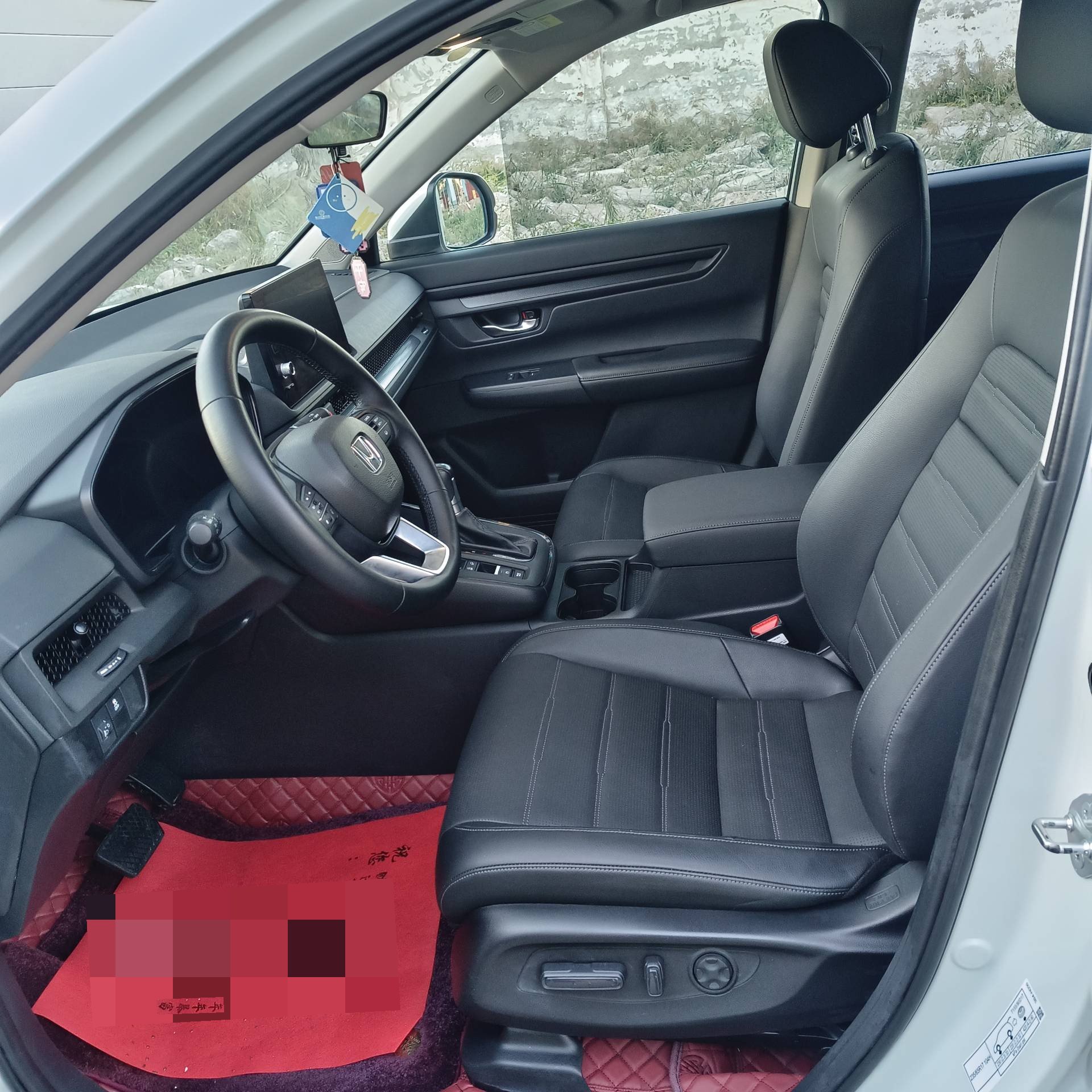 2023 #7 2023 immagine di auto #7