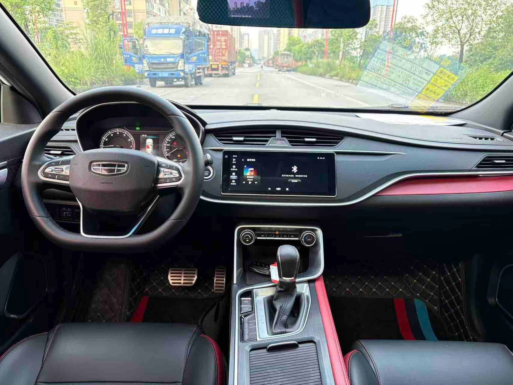 GEELY Binray 2021 #4 GEELY Binray 2021 car image #4