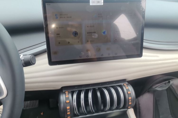 BYD Yuan Plus 2023 #13 BYD Yuan Plus 2023 immagine di auto #13