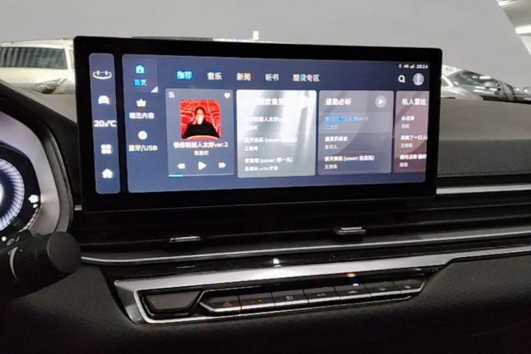 GEELY Emgrand 2023 car image #13