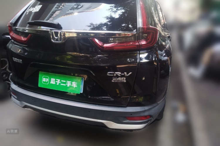 Honda CR-V 2021 #7 Honda CR-V 2021 car image #7