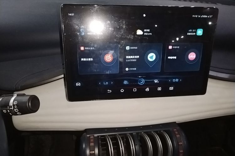 BYD Yuan Plus 2022 car image #13
