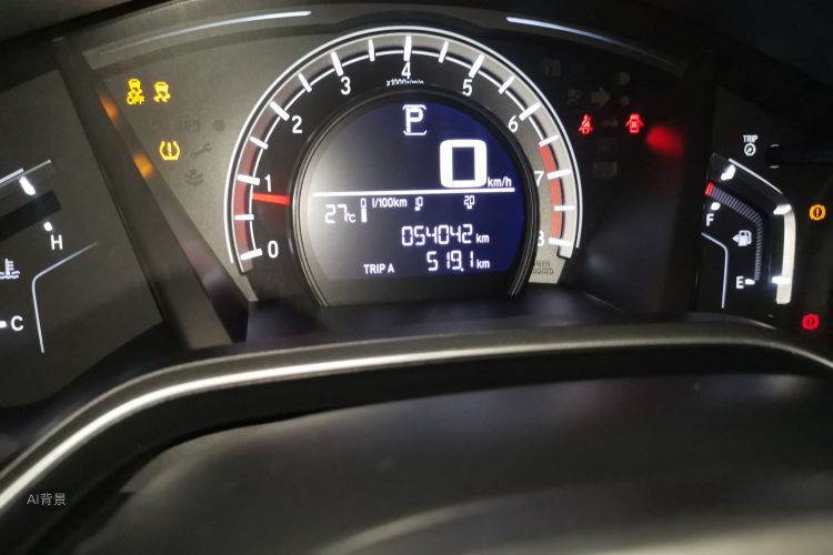 Honda CR-V 2019 #14 Honda CR-V 2019 car image #14