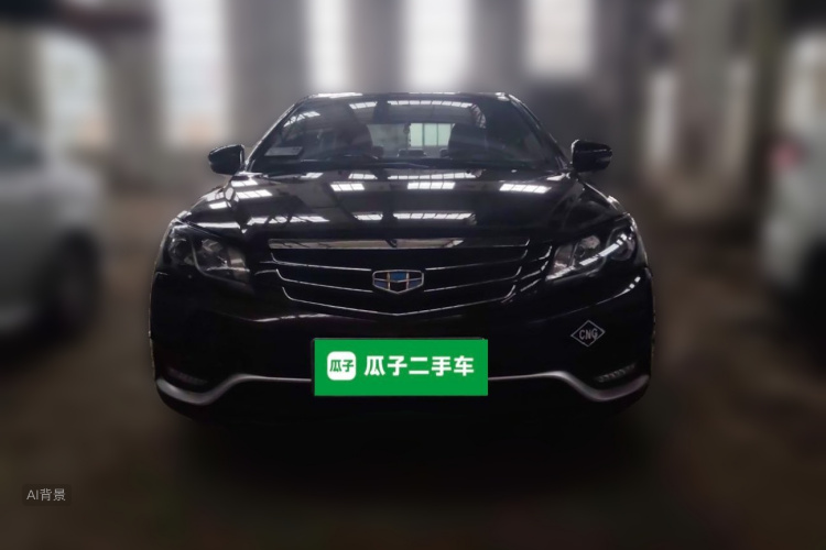 GEELY Emgrand 2016 #3 GEELY Emgrand 2016 car image #3