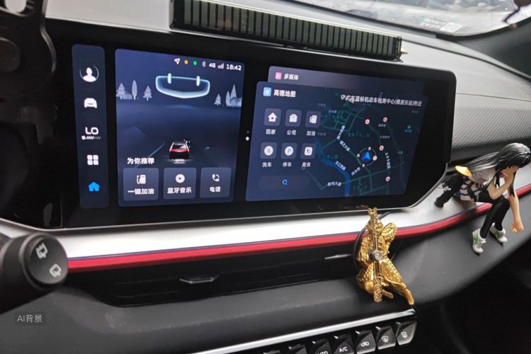 GEELY Coolray 2022 #15 GEELY Coolray 2022 imagem de carro #15