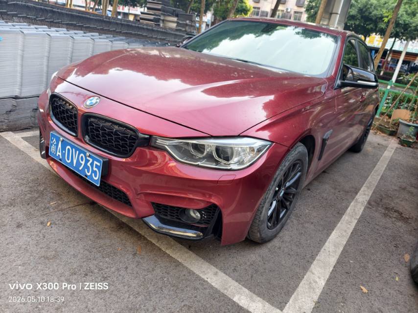 BMW 3 Series 2015 image de voiture 
