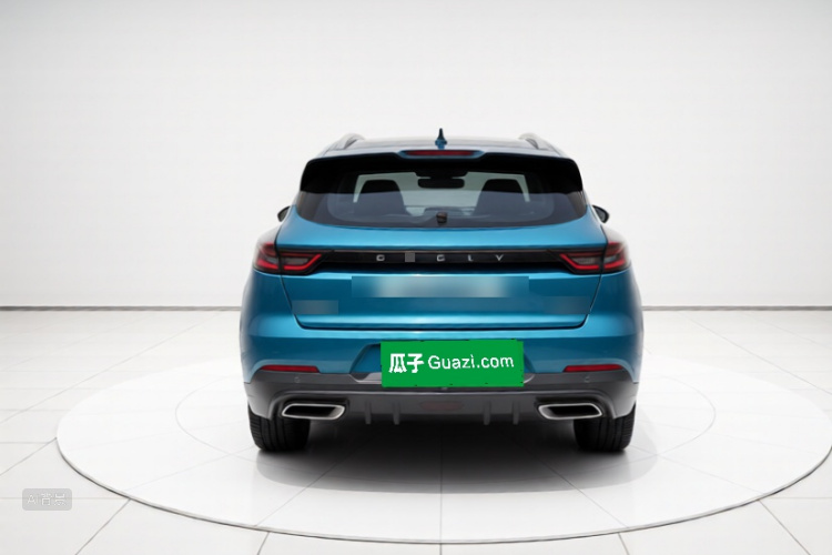 GEELY Emgrand S 2022 car image #6