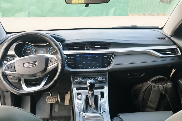 GEELY Emgrand 2020 #10 GEELY Emgrand 2020 car image #10