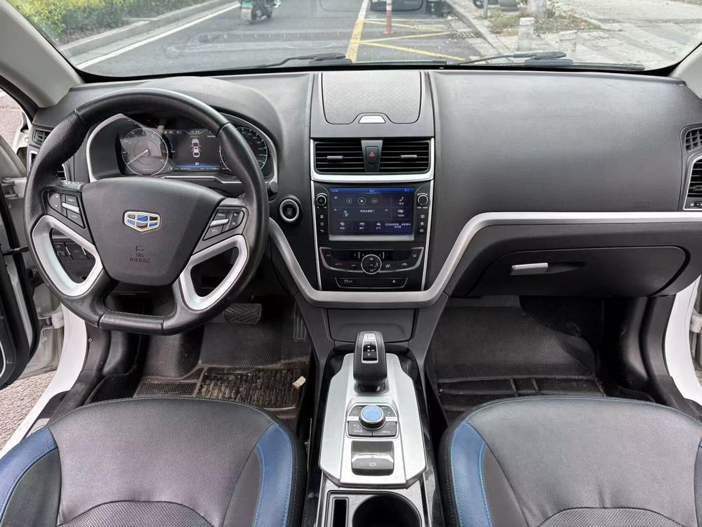 GEELY Emgrand New Energy 2017 car image #8