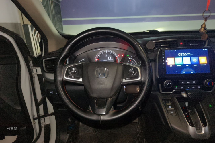 Honda CR-V 2020 #12 Honda CR-V 2020 car image #12