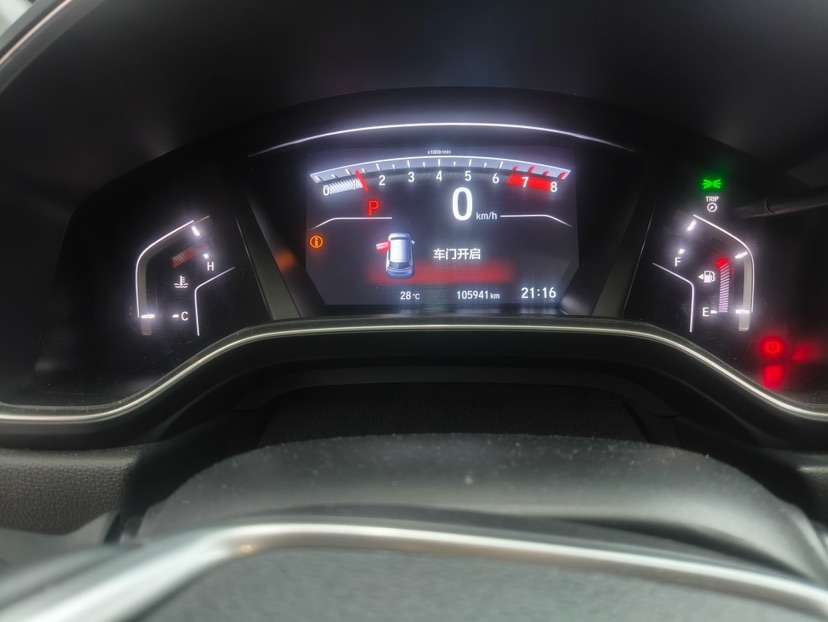Honda CR-V 2019 #4 Honda CR-V 2019 car image #4