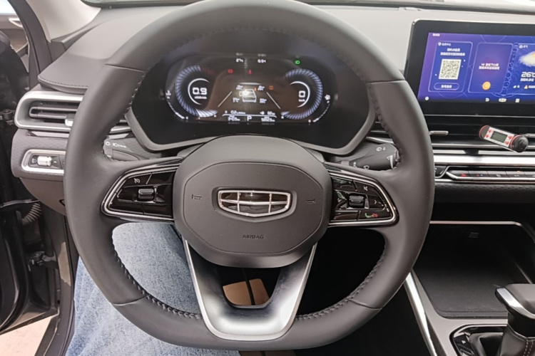 GEELY Emgrand 2022 #11 GEELY Emgrand 2022 car image #11