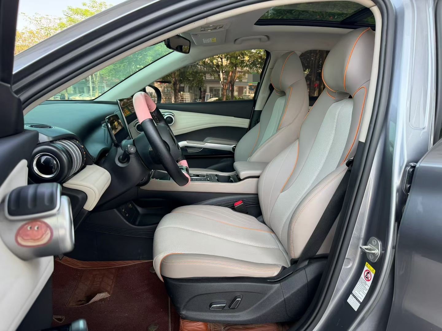 BYD Yuan Plus 2023 #4 BYD Yuan Plus 2023 imagen de coche #4