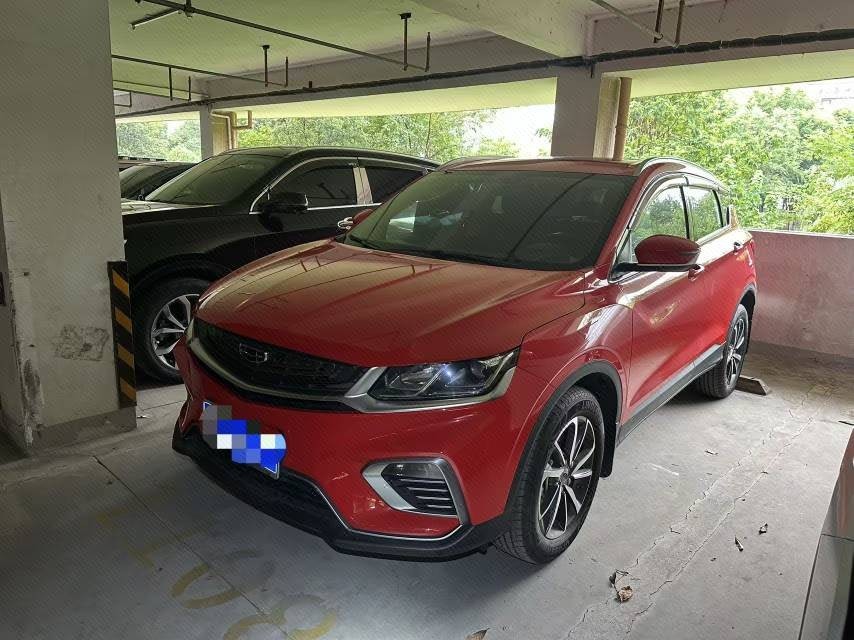 GEELY Coolray 2021 image de voiture 