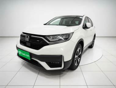 Honda CR-V 2020 Honda CR-V 2020 car image
