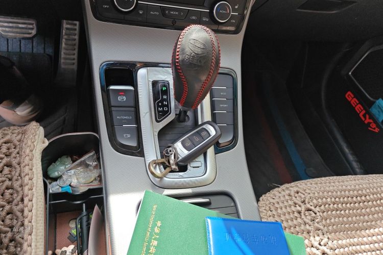 GEELY Emgrand GS 2019 car image #16