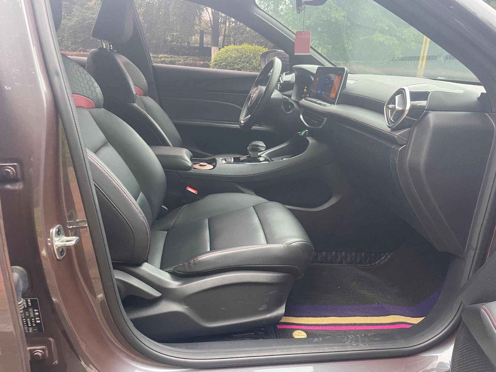 MG 5 2024 immagine di auto #9