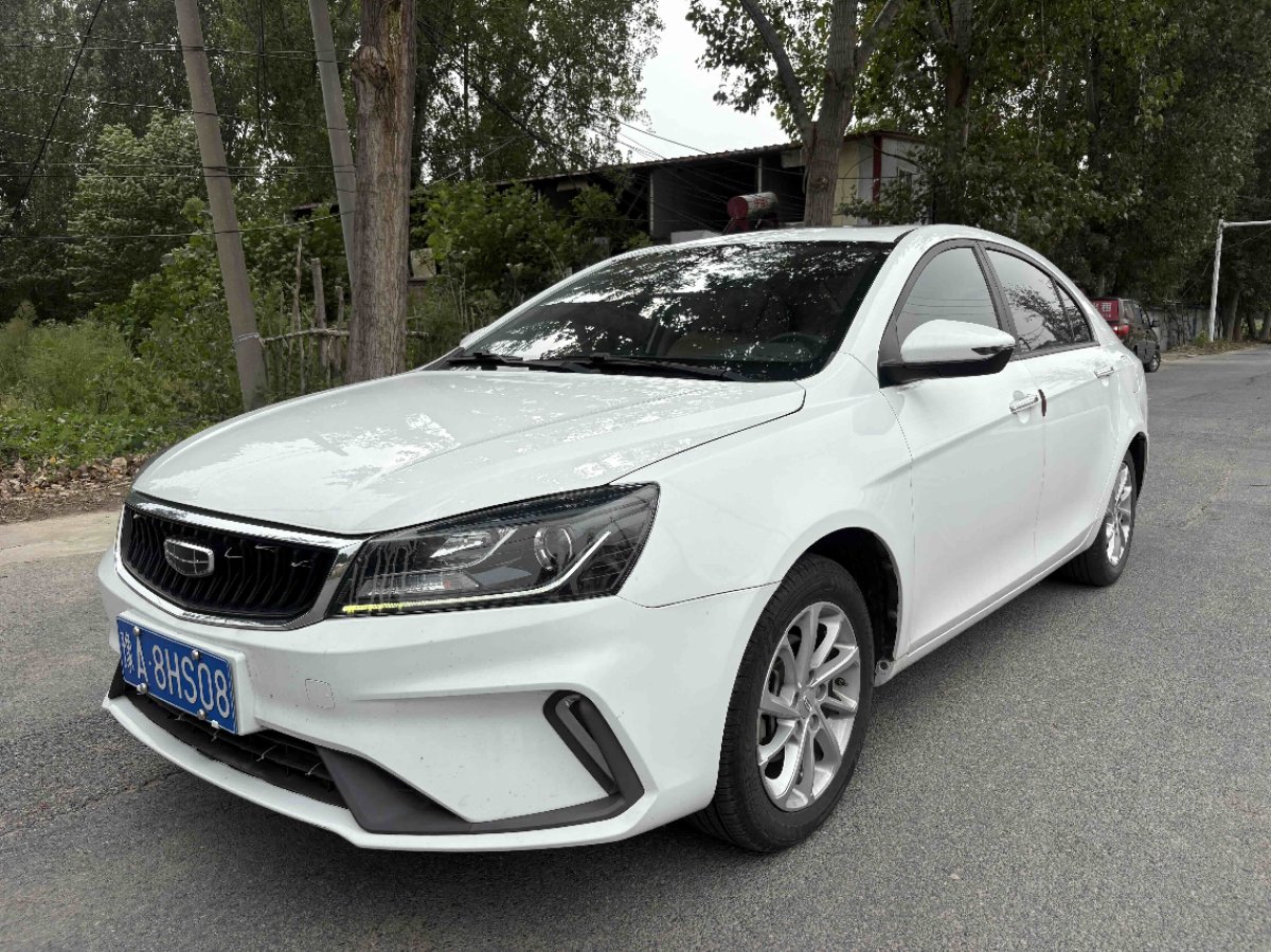 GEELY Emgrand 2021 GEELY Emgrand 2021 car image