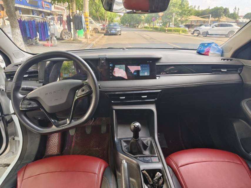 Roewe i5 2024 car image #4