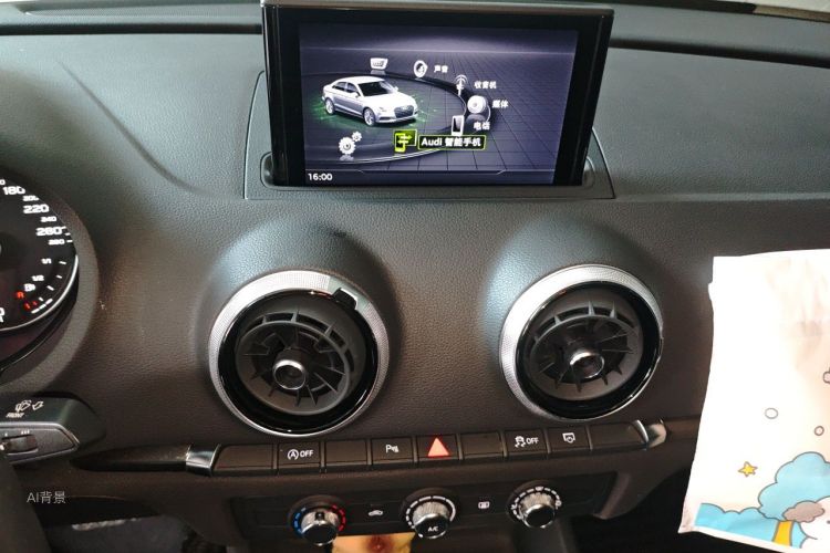 Audi A3 2019 car image #15