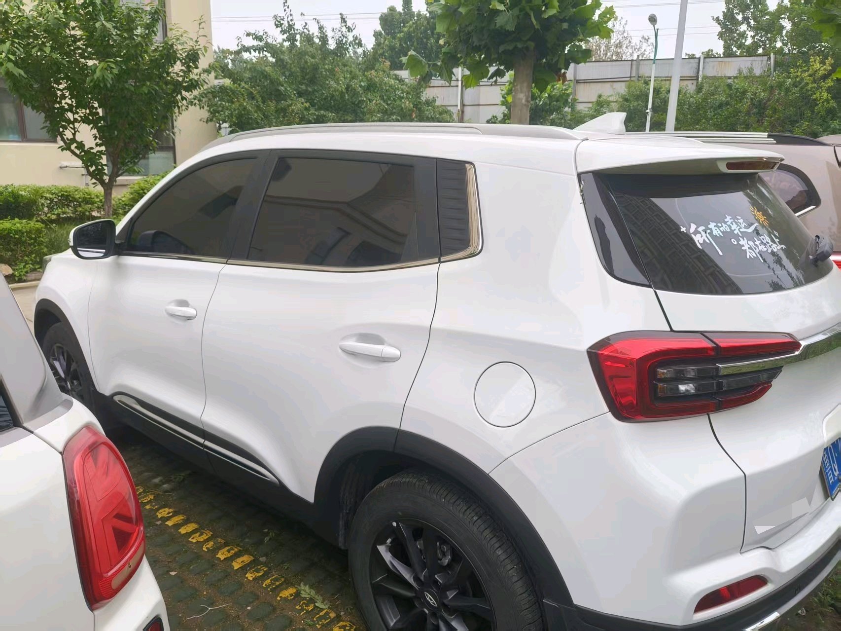 Chery Tiggo 5x 2023 #3 Chery Tiggo 5x 2023 car image #3