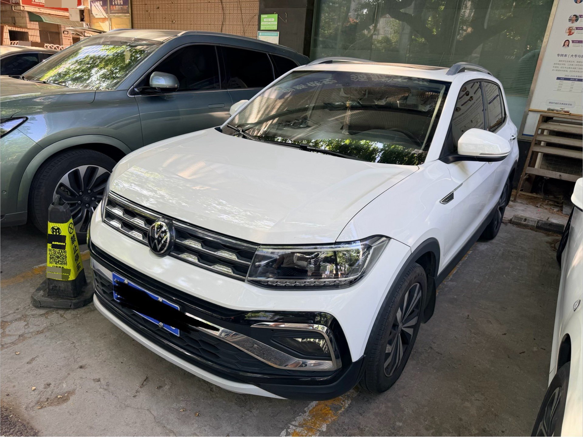 Volkswagen T-Cross 2021 Volkswagen T-Cross 2021 car image