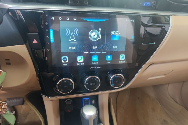 Toyota Corolla 2016 imagem de carro #15