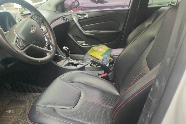 Chery Arrizo 5 2016 #17 Chery Arrizo 5 2016 car image #17