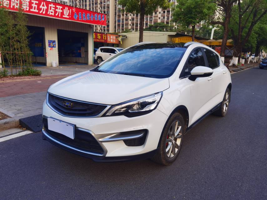 GEELY Emgrand GS 2018 car image 