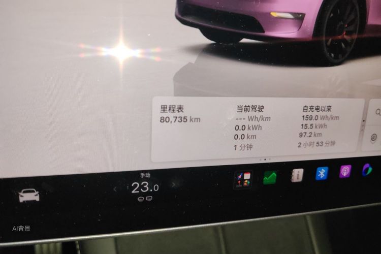 Tesla Model Y 2021 #14 Tesla Model Y 2021 immagine di auto #14