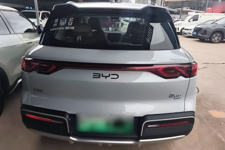 BYD YuanUP 2024 #6 BYD YuanUP 2024 car image #6