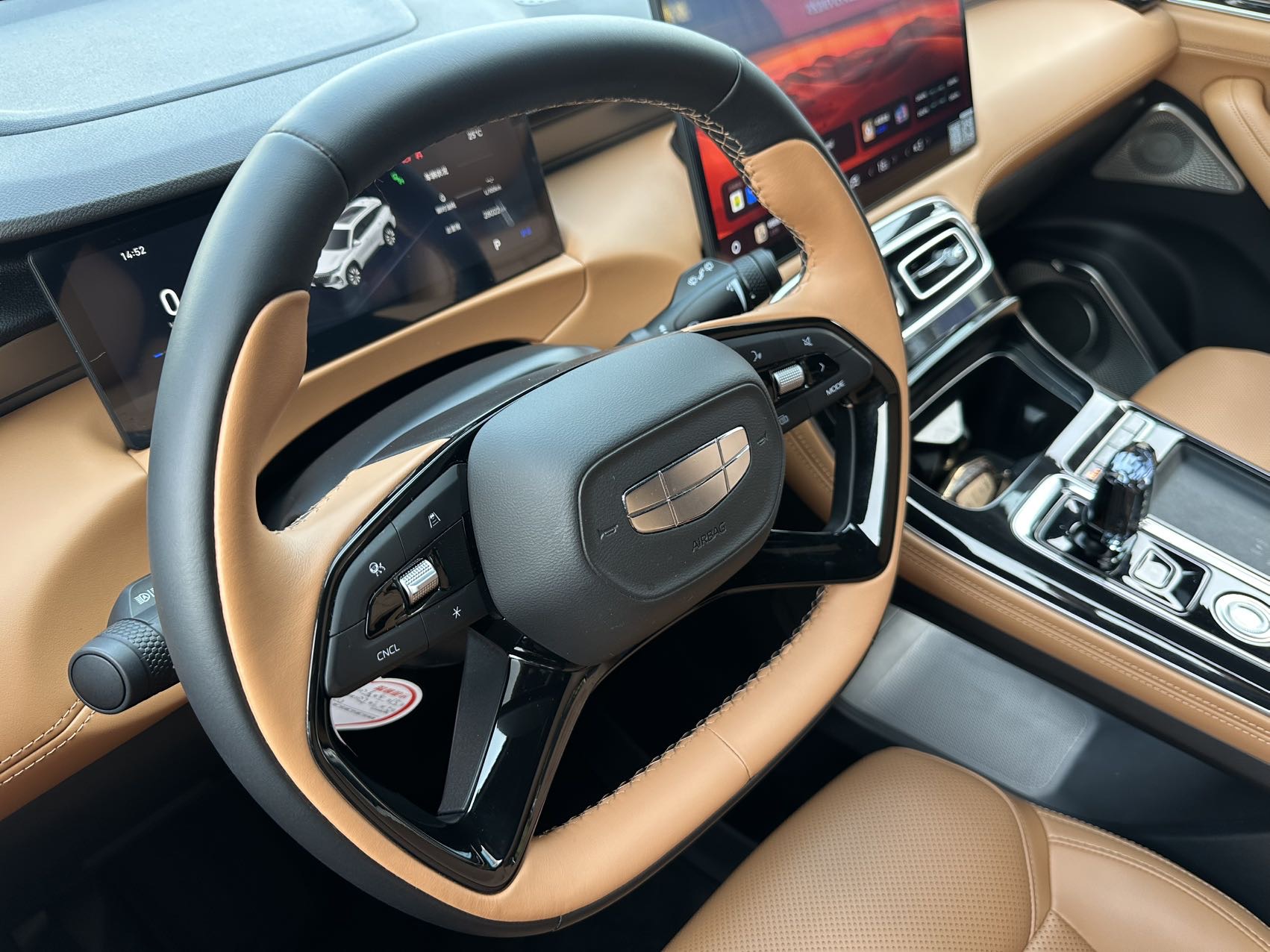 GEELY Boyue L 2025 #3 GEELY Boyue L 2025 car image #3
