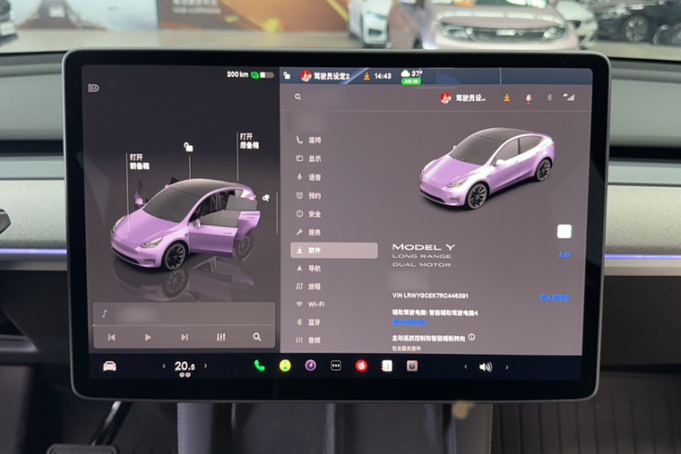 Tesla Model Y 2024 immagine di auto #15