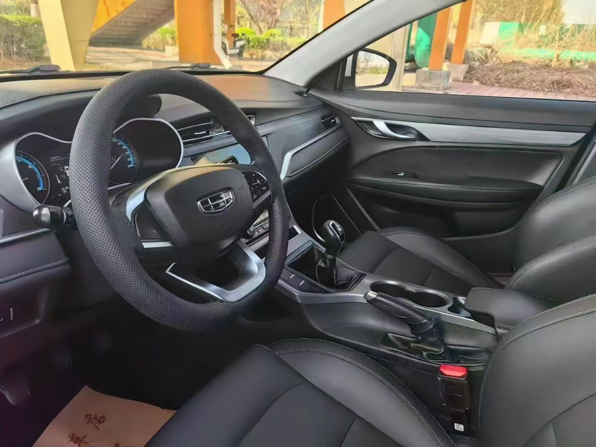 GEELY Emgrand 2021 #4 GEELY Emgrand 2021 car image #4