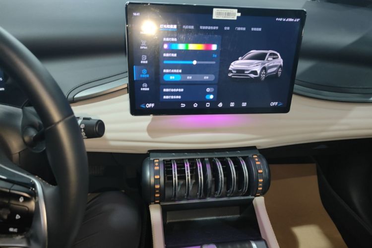 BYD Yuan Plus 2024 car image #13