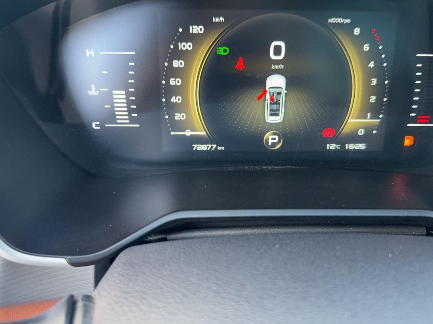 GEELY Vision X6 2020 #9 GEELY Vision X6 2020 immagine di auto #9
