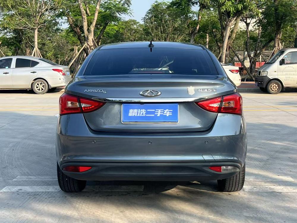 Chery Arrizo 5 2020 car image #5