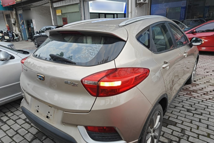 GEELY Emgrand GS 2016 #7 GEELY Emgrand GS 2016 image de voiture #7