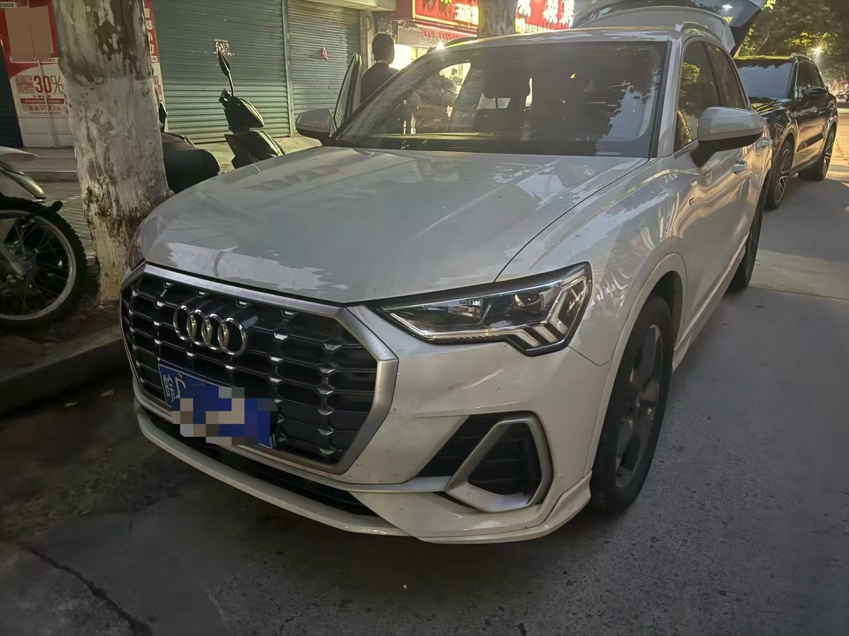 2020 2020 immagine di auto